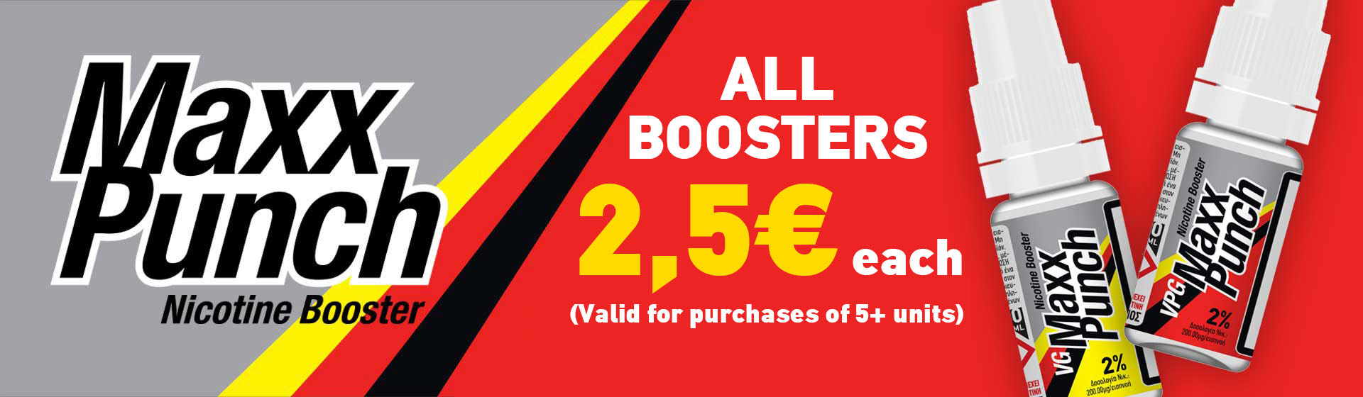 all boosters 2,5€