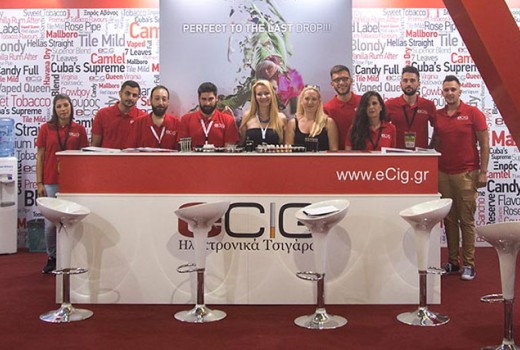 Participation eCig Hellas first Vapexpro - July 2017