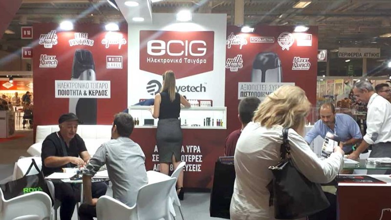 Το περίπτερο στο «Περίπτερο» Το περίπτερο στο «Περίπτερο»