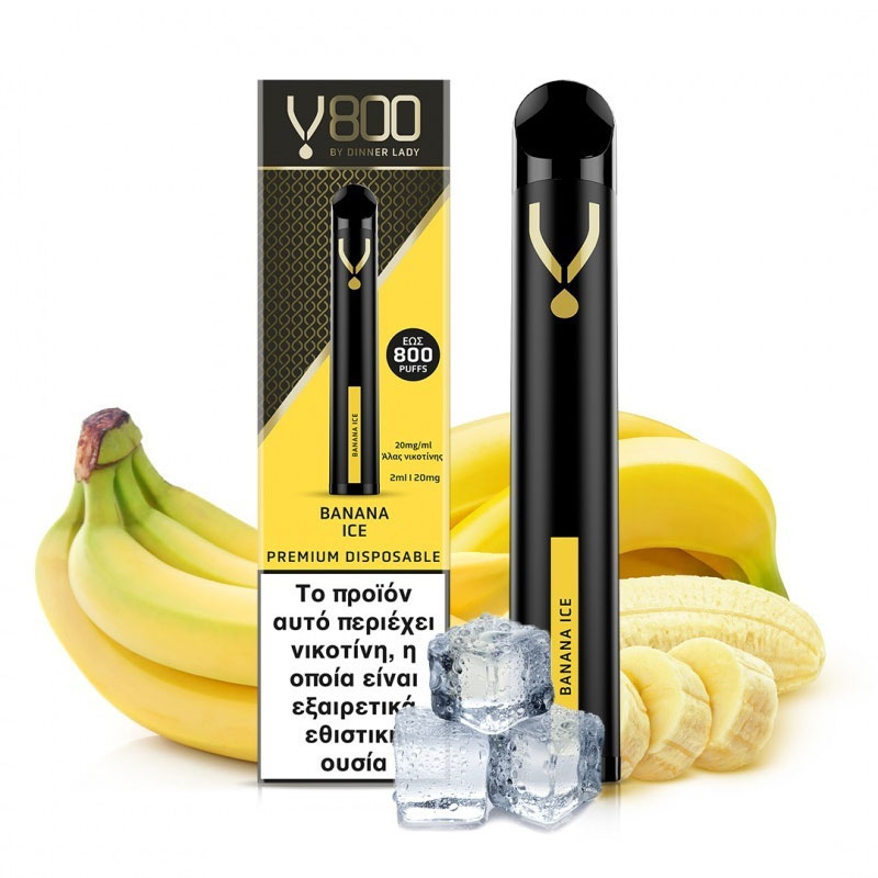 Dinner Lady V800 Disposable Banana Ice 20mg 2ml Συσκευές Μιας Χρήσης - Dinner Lady V800 Disposable Banana Ice 20mg 2ml