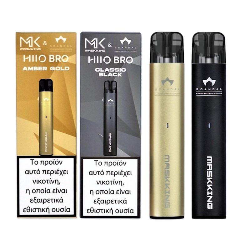 Scandal Maskking Vape Pod Kit Pod Systems - Scandal Maskking Vape Pod Kit