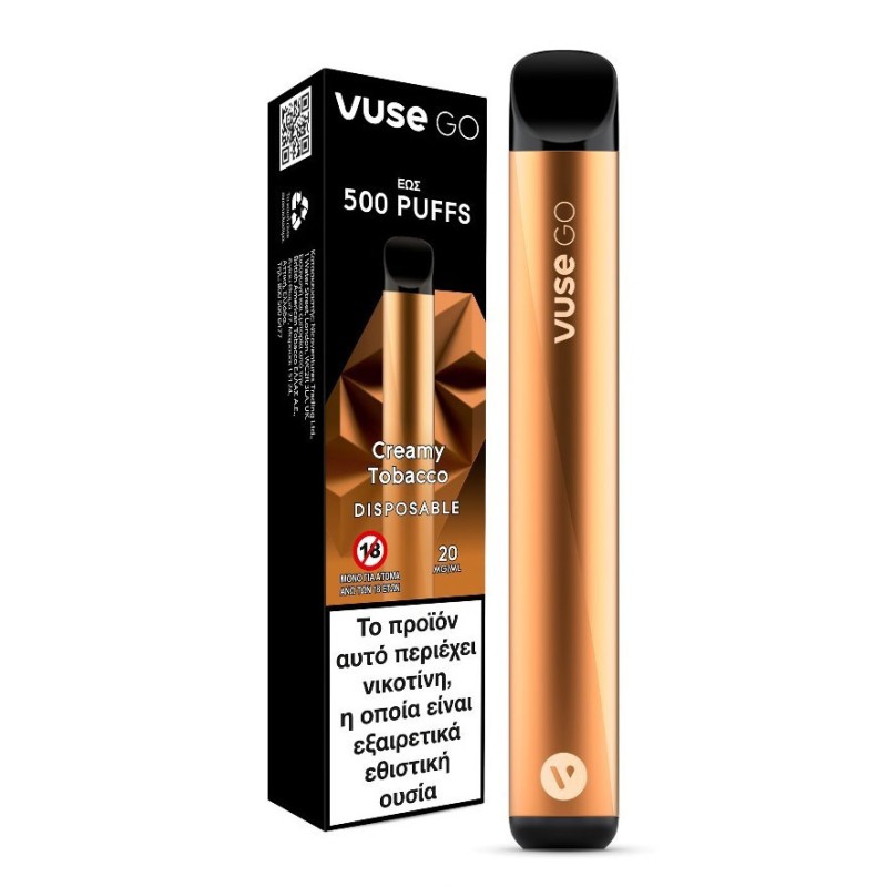 Ηλεκτρονικό Τσιγάρο Μιας Χρήσης - VUSE GO Creamy Tobacco 20mg 2ml