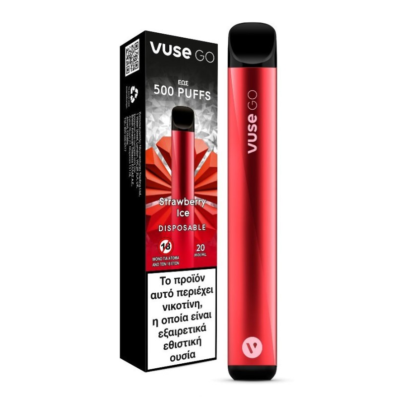 Ηλεκτρονικό Τσιγάρο Μιας Χρήσης - VUSE GO Strawberry Ice 20mg 2ml