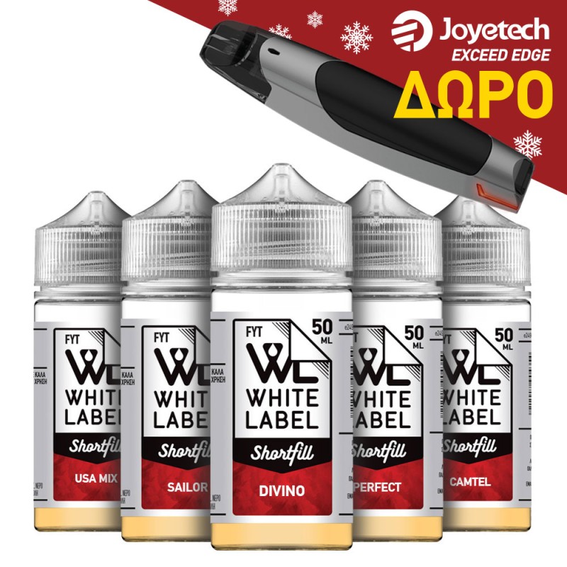 Free Your Taste - 5x50ml - ΠΑΚΕΤΟ Γ Πακέτα Υγρών - Free Your Taste - 5x50ml - ΠΑΚΕΤΟ Γ