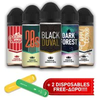 Shake N Vape - 5x30ml - PACK A' - e-Liquid Combos