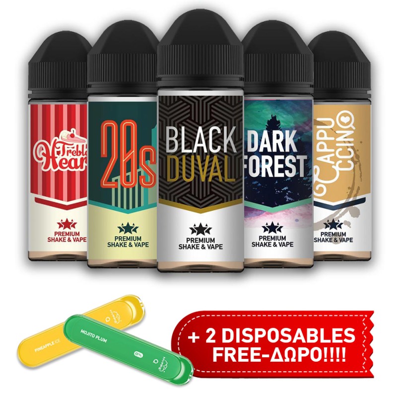 Shake N Vape - 5x30ml - ΠΑΚΕΤΟ Α Πακέτα Υγρών - Shake N Vape - 5x30ml - ΠΑΚΕΤΟ Α