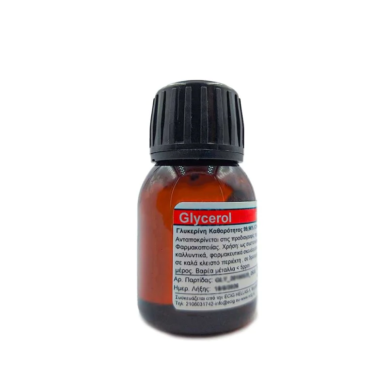 Vegetable Glycerin Pharm. 99.96%