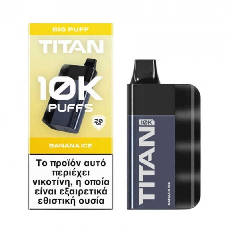 TITAN Banana Ice 8x2ml 20mg Συσκευές Μιας Χρήσης - TITAN Banana Ice 8x2ml 20mg