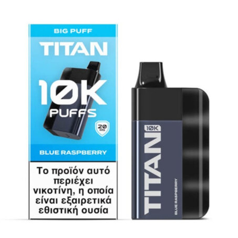 TITAN Blue Raspberry 8x2ml 20mg Συσκευές Μιας Χρήσης - TITAN Blue Raspberry 8x2ml 20mg