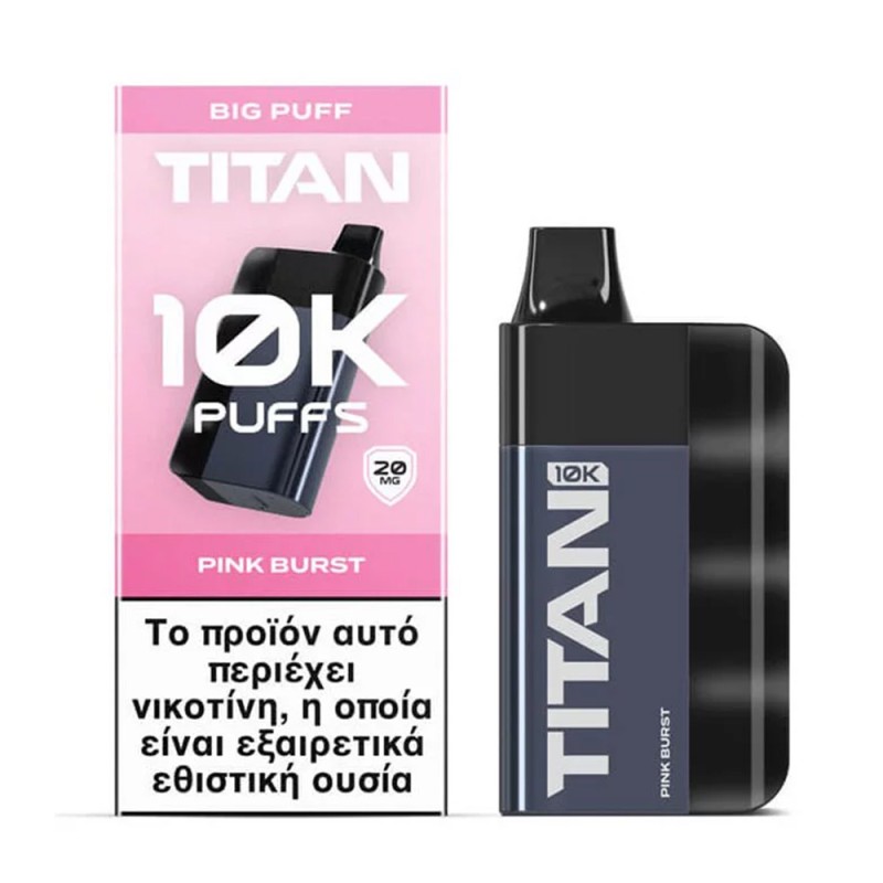TITAN Pink Burst 8x2ml 20mg Συσκευές Μιας Χρήσης - TITAN Pink Burst 8x2ml 20mg