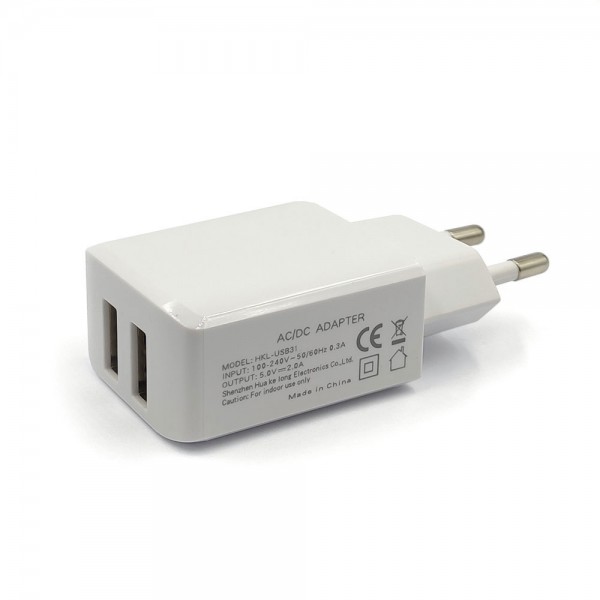 Chargers - eCig Wall Charger 2xUSB 220V-2A White