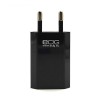 Φορτιστής Τοίχου eCig USB 220V 1A Ανταλλακτικά & Αξεσουάρ - Φορτιστής Τοίχου eCig USB 220V 1A