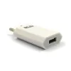 Ανταλλακτικά & Αξεσουάρ - Φορτιστής Τοίχου eCig USB 220V 1A