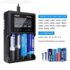 Φορτιστές - XTAR VC4SL Charger