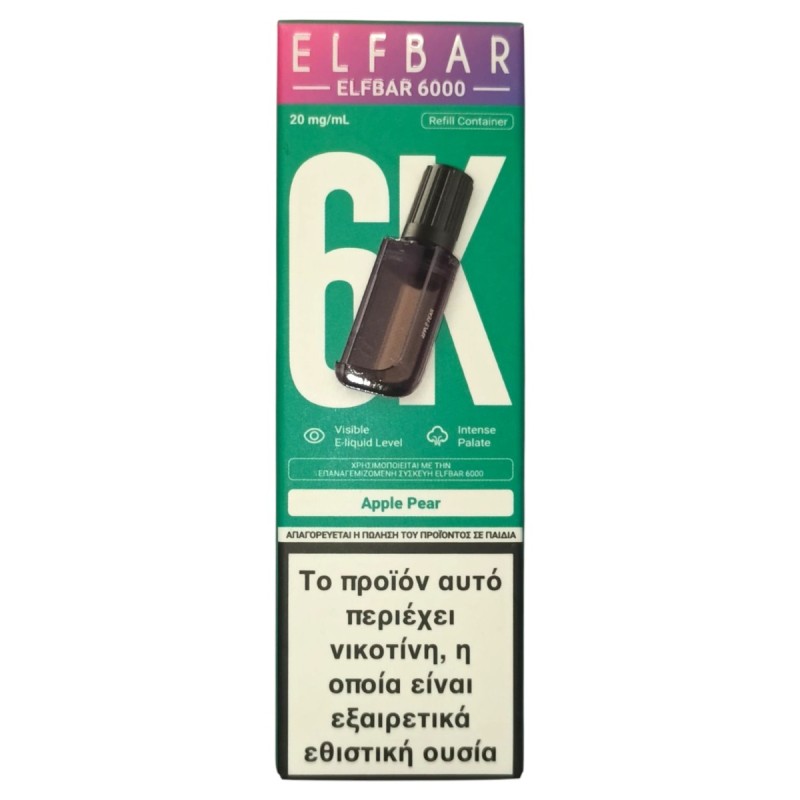 Elf Bar - Elf Bar 6000 Apple Pear 10ml Προγεμισμένα Pods - Elf Bar 6000 Apple Pear 10ml