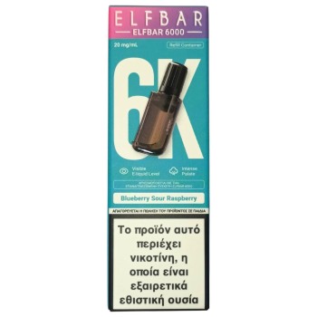 Elf Bar 6000 Blueberry Sour Raspberry 10ml Elf Bar 6000 Blueberry Sour Raspberry 10ml
