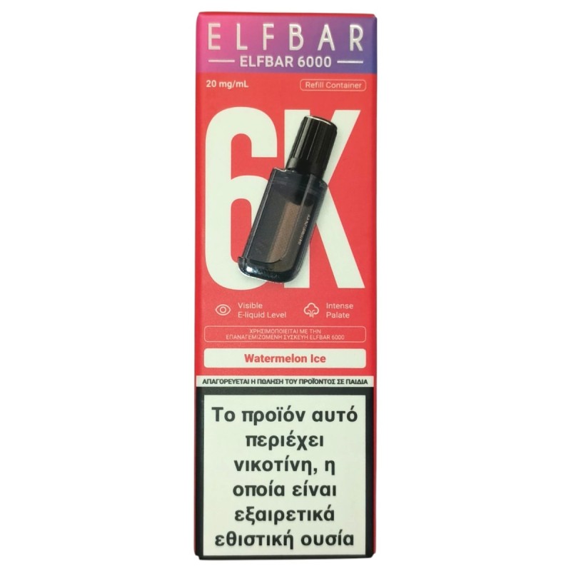Προγεμισμένα Pods - Elf Bar 6000 Watermelon Ice 10ml