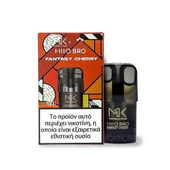 Scandal Maskking Pod Fantasy Cherry 2ml