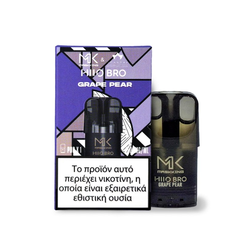 Scandal Maskking Pod Grape Pear 2ml Scandal Προγεμισμένα Pods - Scandal Maskking Pod Grape Pear 2ml