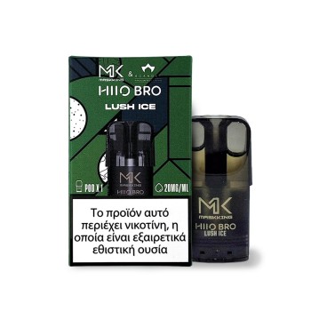 Scandal Maskking Pod Lush Ice 2ml