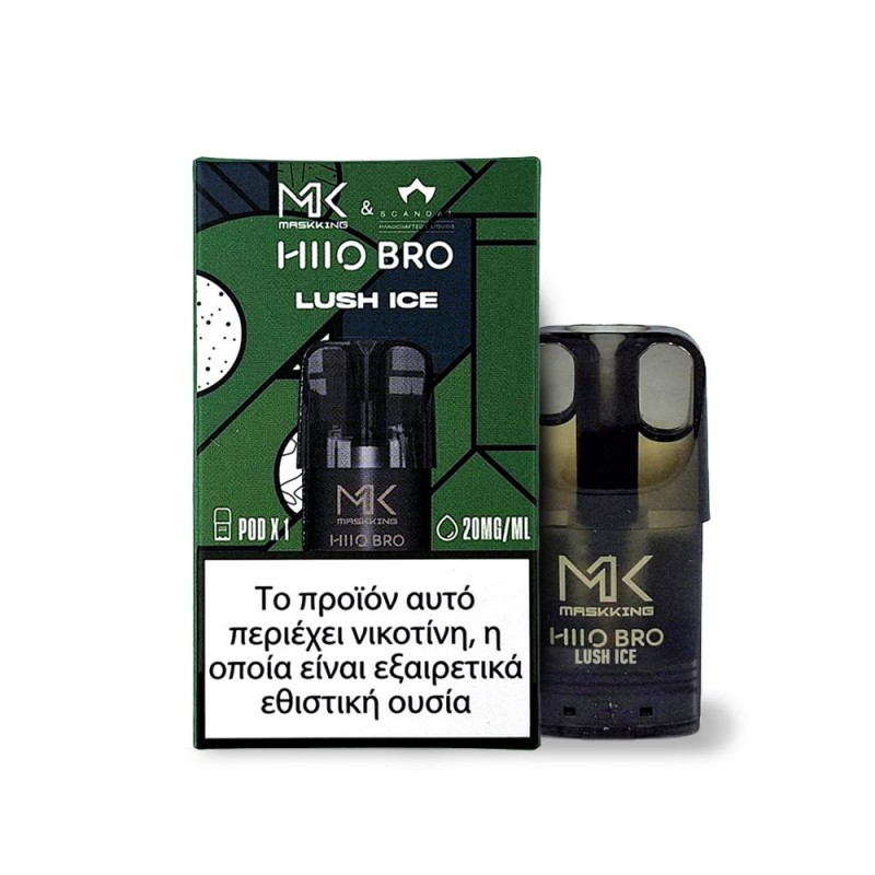Scandal Maskking Pod Lush Ice 2ml Scandal Προγεμισμένα Pods - Scandal Maskking Pod Lush Ice 2ml