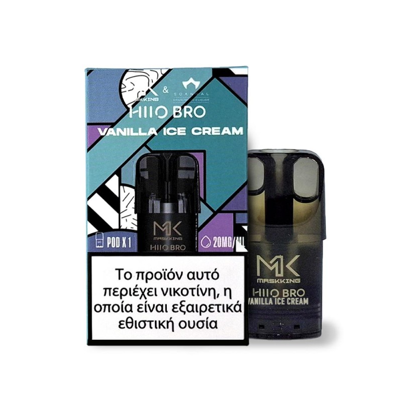 Scandal Maskking Pod Vanilla Ice Cream 2ml Scandal Προγεμισμένα Pods - Scandal Maskking Pod Vanilla Ice Cream 2ml