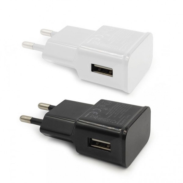 Parts and Accessories - eCig Wall Charger USB 220V-2A