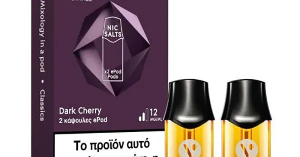 elfbar elfa master akku VUSE ePen RoseGold + Dark Cherry Pod 18mg/ml – Nicoteam main image 1