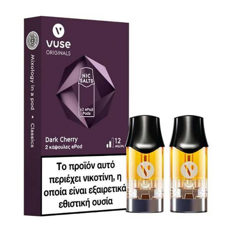 Vuse ePod Dark Cherry VUSE Προγεμισμένα Pods - Vuse ePod Dark Cherry