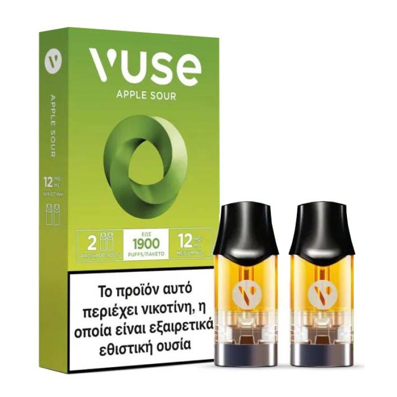Vuse Pro Apple Sour VUSE Προγεμισμένα Pods - Vuse Pro Apple Sour