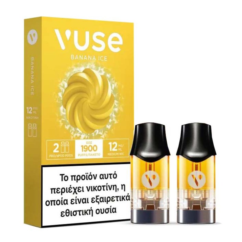 Vuse Pro Banana Ice VUSE Προγεμισμένα Pods - Vuse Pro Banana Ice