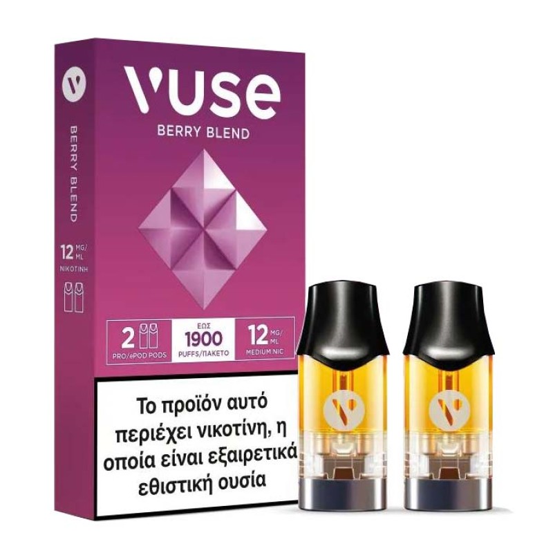 Vuse Pro Berry Blend VUSE Προγεμισμένα Pods - Vuse Pro Berry Blend