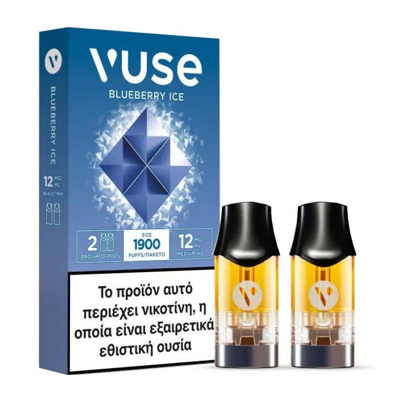 Vuse Pro Blueberry Ice VUSE Προγεμισμένα Pods - Vuse Pro Blueberry Ice