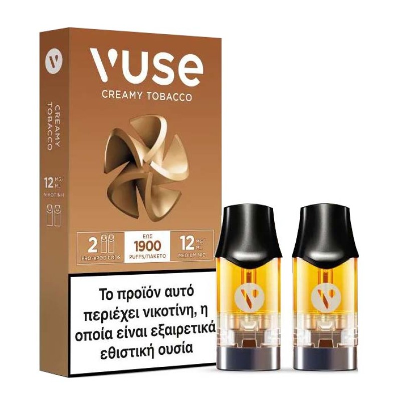 Vuse Pro Creamy Tobacco VUSE Προγεμισμένα Pods - Vuse Pro Creamy Tobacco