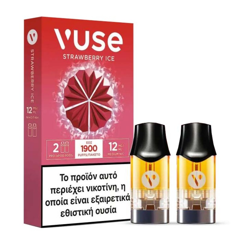 Vuse Pro Strawberry Ice VUSE Προγεμισμένα Pods - Vuse Pro Strawberry Ice