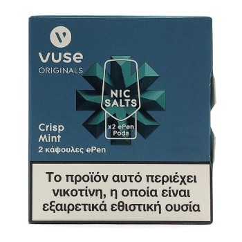 VUSE ePen Crisp Mint