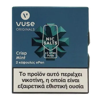 VUSE ePen Crisp Mint