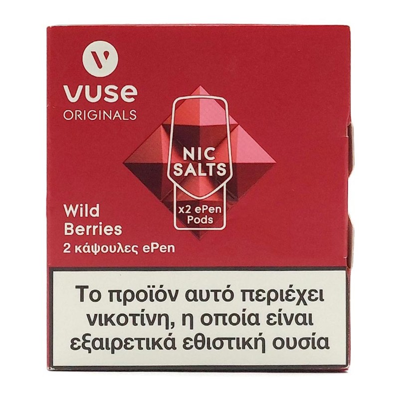 VUSE ePen Wild Berries VUSE Προγεμισμένα Pods - VUSE ePen Wild Berries