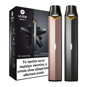 VUSE ePod 2