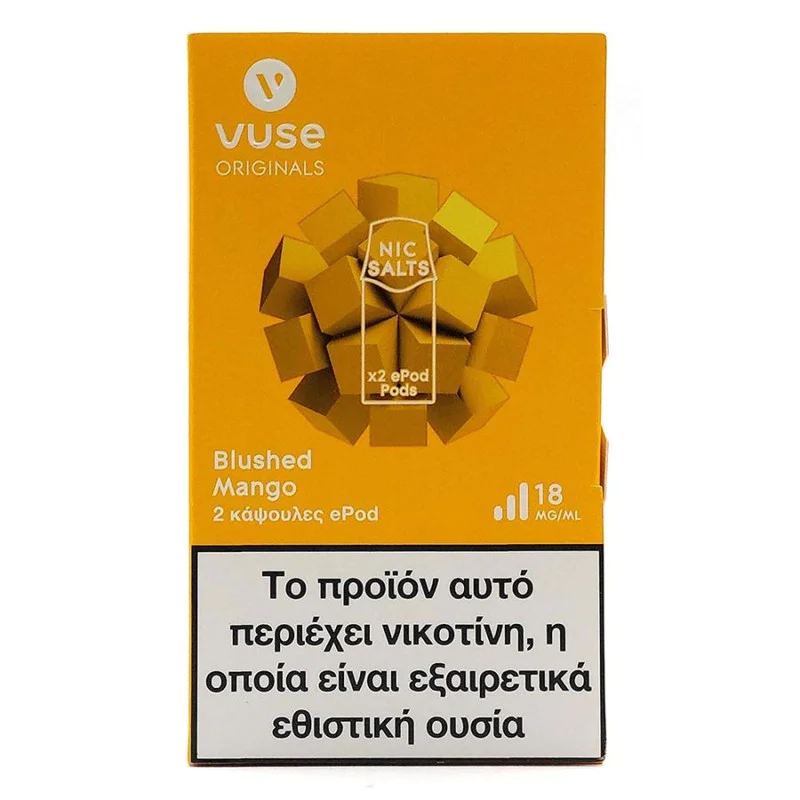 vuse epod 2 καψουλεσ Vuse EPOD refills x Single Packs (2 Pods). – vape2stop main image 0