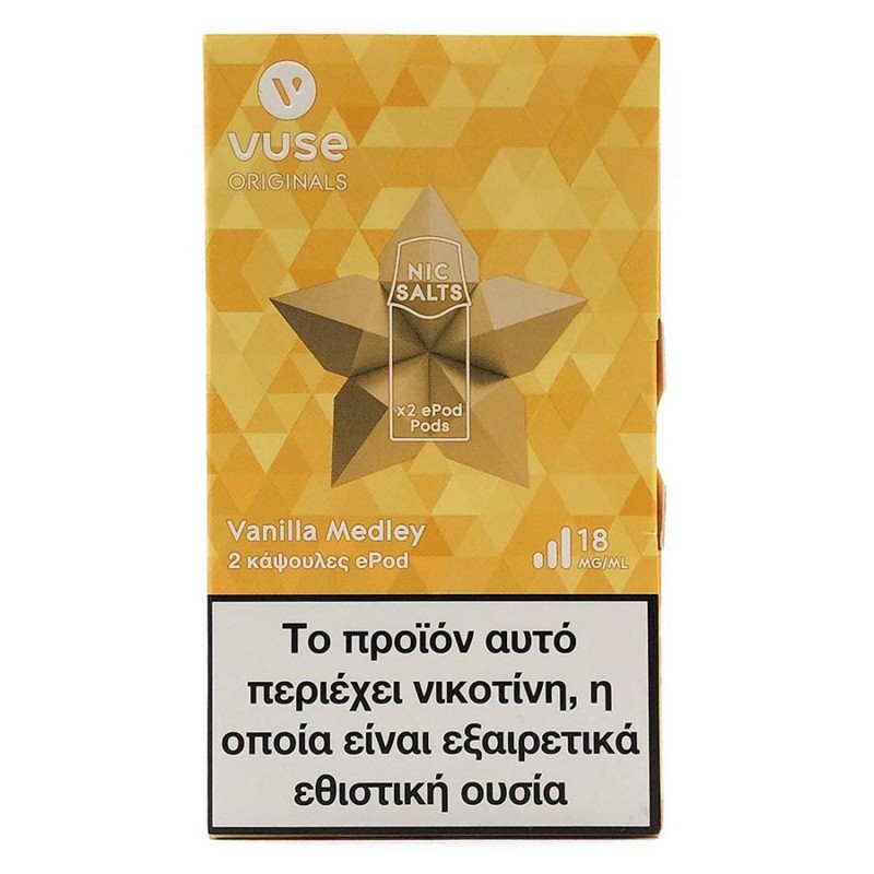 VUSE Epod Vanilla Medley VUSE Προγεμισμένα Pods - VUSE Epod Vanilla Medley