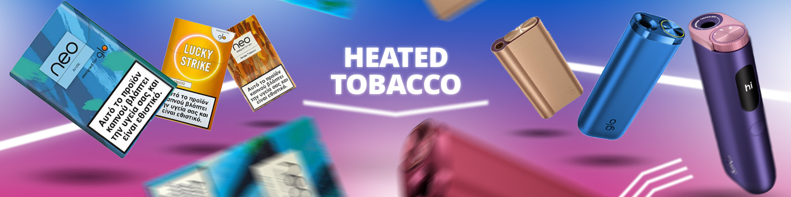 Heated Tobacco Products